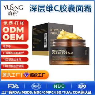 ���ӹ��SC������˪�̝��aˮ���񵭻����y���w���o�Sc�z����˪����