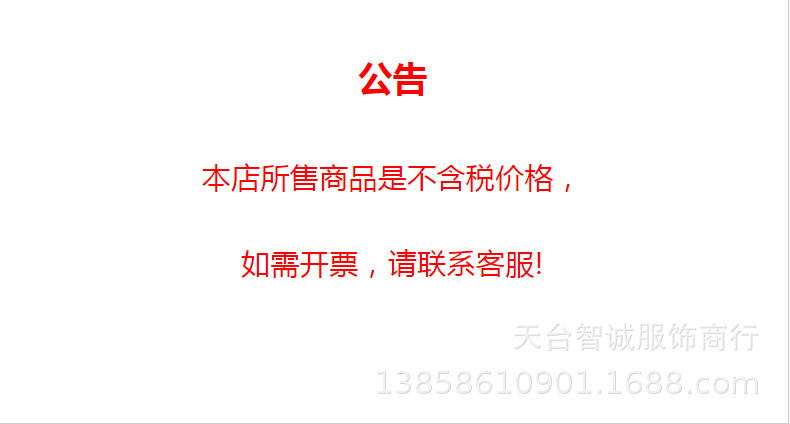 微信图片_20210923121249.png