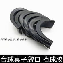 ����̨�����Ӵ��ړ��z���o���ړp�ĺ�8�˷�ײܛ�zƤ��˹�Z����Ʒ