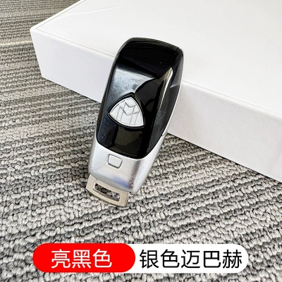 Car Keys | Shell - standard-black-shell-maybach