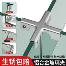 �Ӻ��X�Ͻ�l�Ͳ����A�~���o�ǴŴu�˳شɴu�̶��Aֱ�ǹ̶����۲�