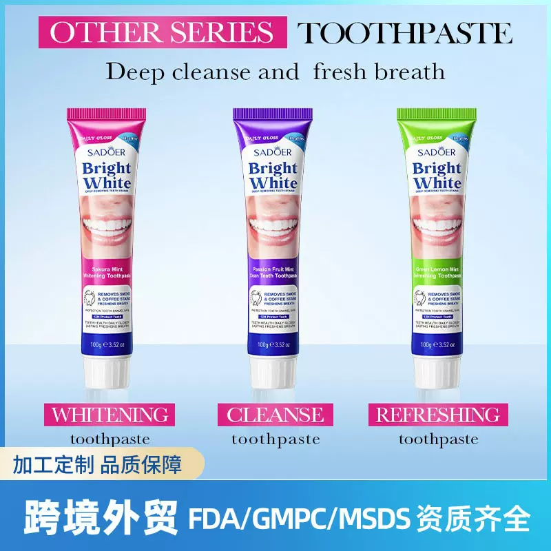 全英文SADOER樱花薄荷美白牙膏 清洁牙齿口腔牙膏跨境外贸批发