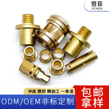 �T���~���ӹ��Ƕ��ĸ���^�~�_�������܇�����ǘ��S�~���ӹ�