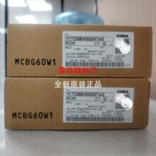 全新原装 TC58BVG0S3HTAI0 TSOP48 1G 3.3V 内置ECC SLC NAND闪存
