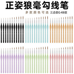 �羳���l���g�����P�L�����Lˮ���Ǻ������P������߅���׼������P