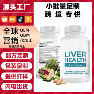 �羳���u�����䷽���S���z�Һ����E���r�E���S�z��Դ�^���S