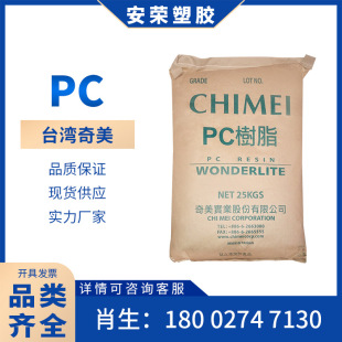 �͵͜�PC悽�����PC-550K���g�Ը��������µ͜ظ߿��_ ���Ԫ����