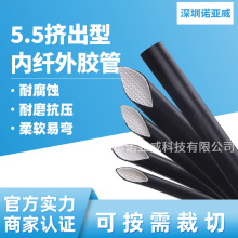 外软内强硅胶玻纤管自熄管机械设备保护套抗撕裂防腐蚀耐侯防老化