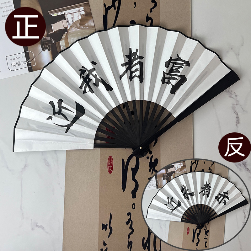 10 인치 검은 뼈 양면 (내 근처, Zhu Zhechi 근처 부자)