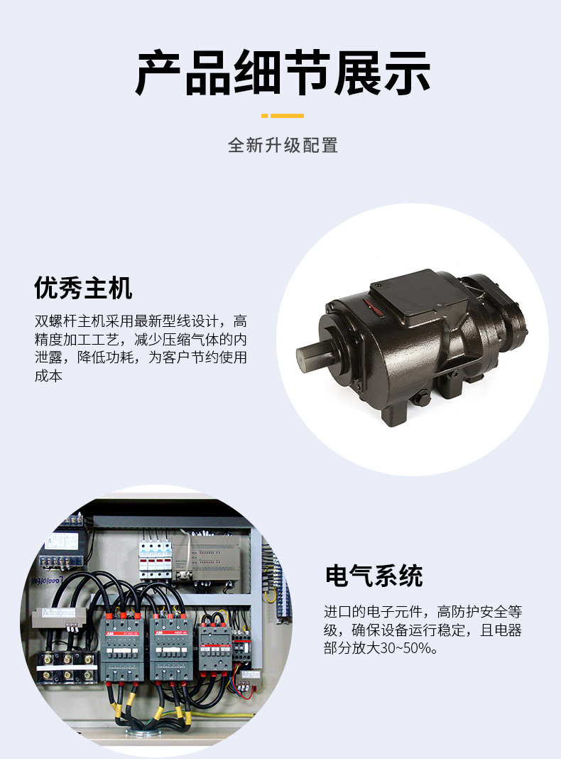 详情_05