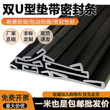 ؛܇�͹�܇����ˮͰ�����z�|Ƥ�z�l��ˮ���|�����ۉ|Ƥ����|���l