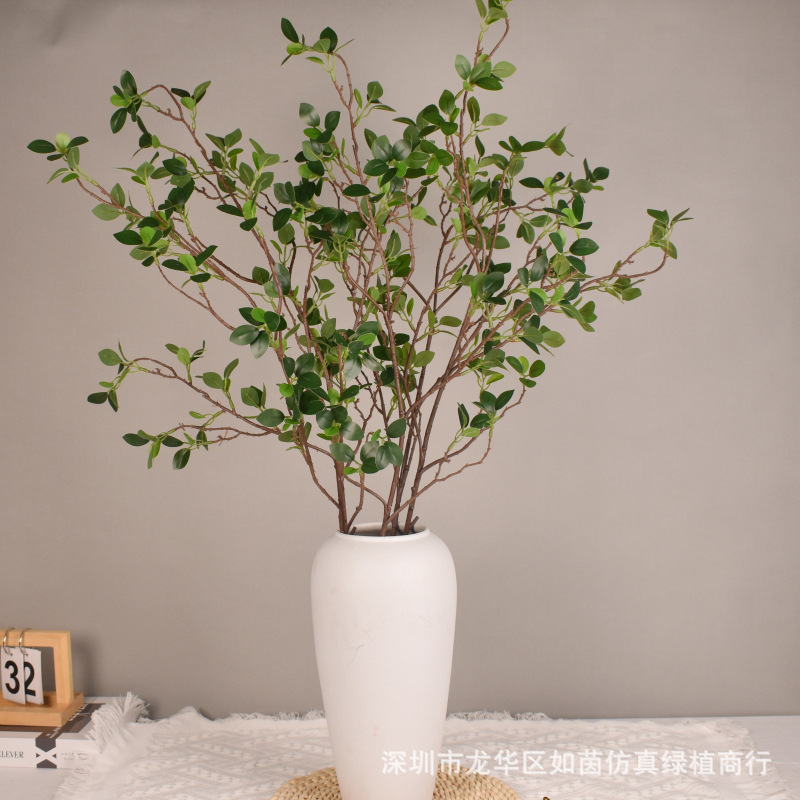 Cross-Border Artificial Milan Leaf Branches Wholesale Soft Rubber Artificial Flowers Artificial Bouquet Decoration Artificial Green Plants Milan Leaves