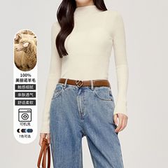 Half turtleneck base shirt Ni Ni same new Chinese style inner wear machine-washable sweater for women TN5813