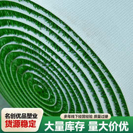 淘金专用吸金草高密度粘金毯沙场河道选矿收集耐磨淘金草源头厂家