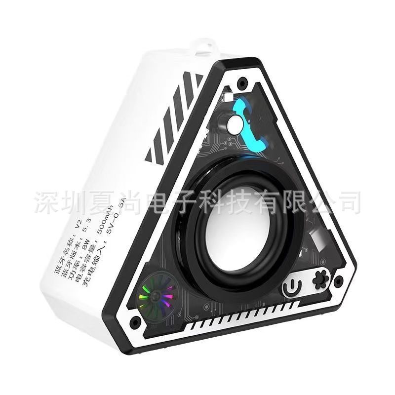 V2 透明メカ Bluetooth スピーカーサブウーファーオーディオ小型鋼砲屋外デスクトップポータブルカラーライト|undefined