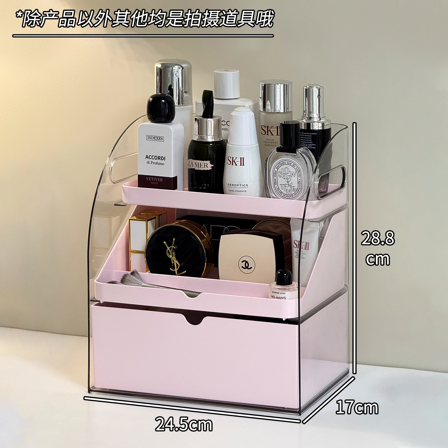 Caja de almacenamiento de cosméticos de escritorio de alta calidad tipo cajón acrílico transparente mesas de tocador divididas en estantes de productos de cuidado de la piel