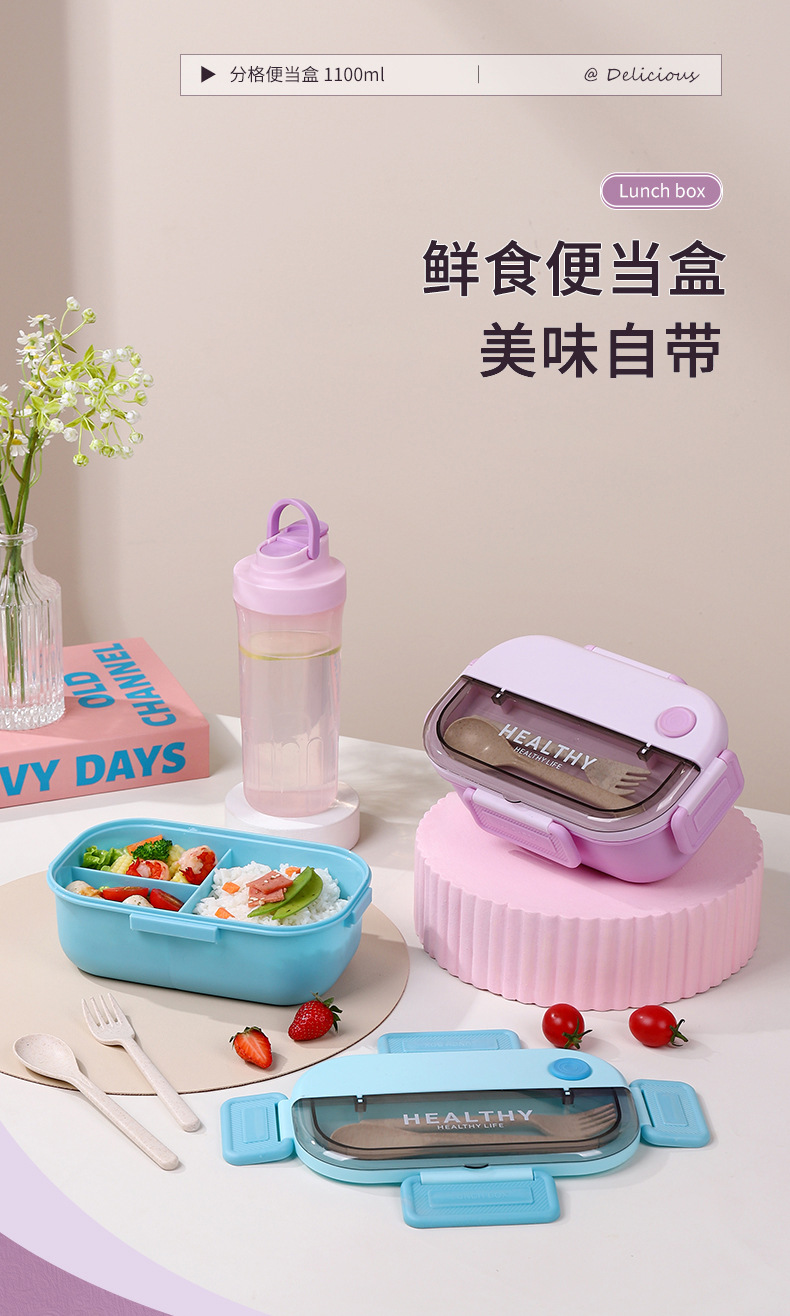 详情 (1).jpg