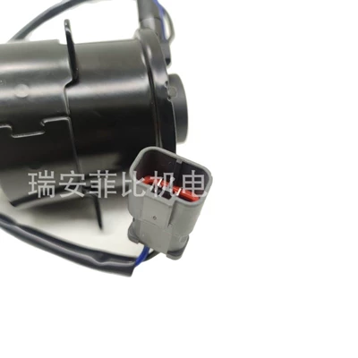 Motor 263500-0053, Fan