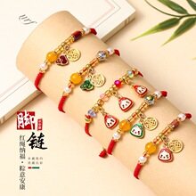 ��Ʒ��������K��朿��{�� �ֹ�diy�������Ӹ������K���նY�����l
