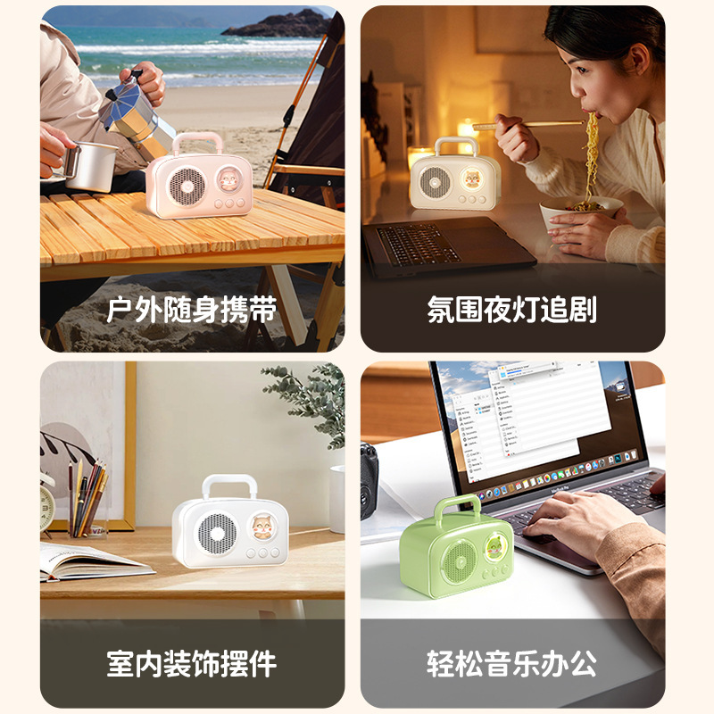 新しい無線bluetoothの小さい音響の高い顔の値のデスクトップの音質の良い贈り物の屋外の漫画の復古のミニスピーカー|undefined