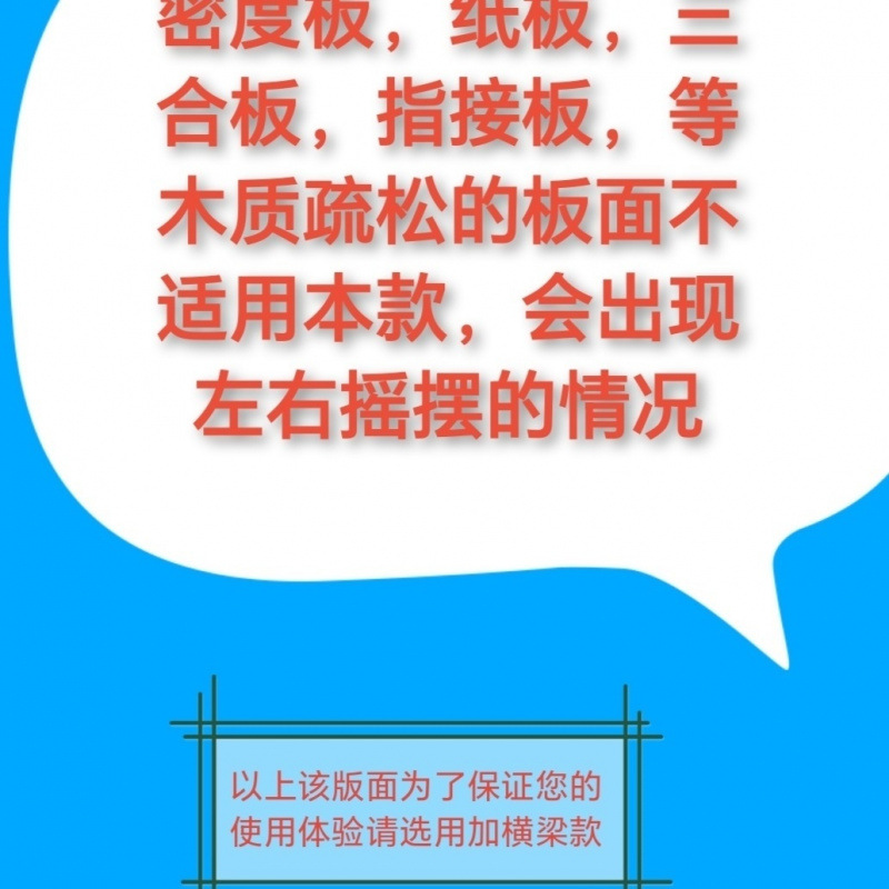 밀도판, 판지, 합판 및 기타 느슨한 목재 제품은 적합하지 않습니다.