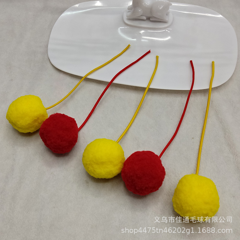 新款创意宠物高弹球毛球带尾巴玩具时尚毛球毛球毛绒球厂家批发