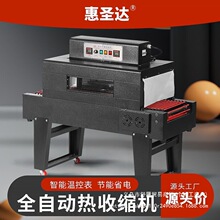 ���}�_�t�⾀�Ԅӟ��տsĤ�Cȫ�ԄӰ��b�CĬ�J�