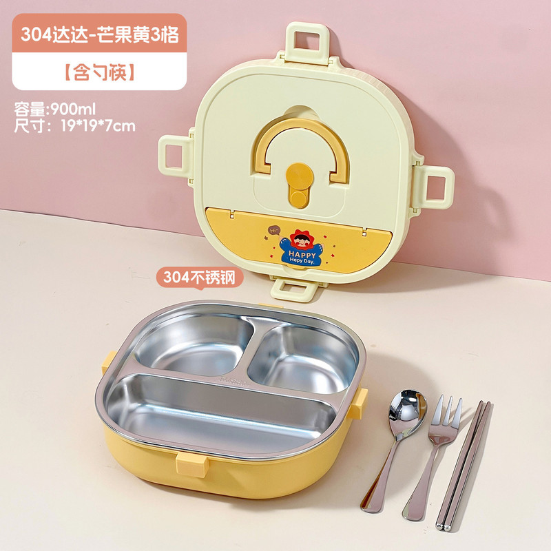 卡通304饭盒学生食堂打饭分格餐盒上班族便携带饭午餐盒餐具套装|undefined