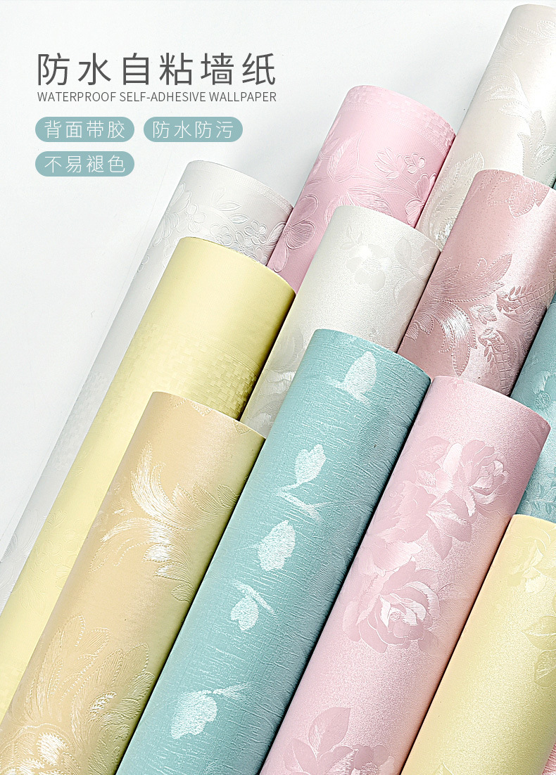 自粘pv月光森林墙纸现详情图01