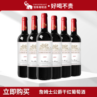 ղķʿ���������M��VCE�ɼt���Ѿ� 750ml*6