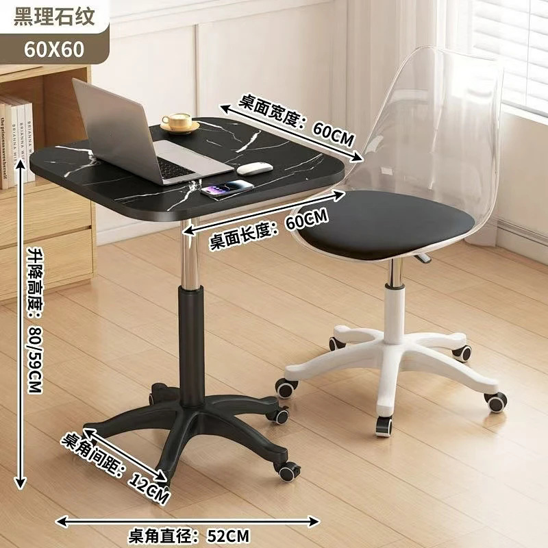 工場直送スタンディングリフトモバイルスピーチ小型テーブルラップトップテーブルリフティングベッドサイドテーブルソファサイドテーブル|undefined
