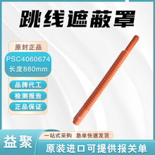�����ڱ���PSC4060674���z�����ڱ��ֽ^�������ڱι����l�ڱι�