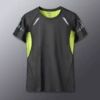 Quick dry breathable swimwear, with short sleeve
