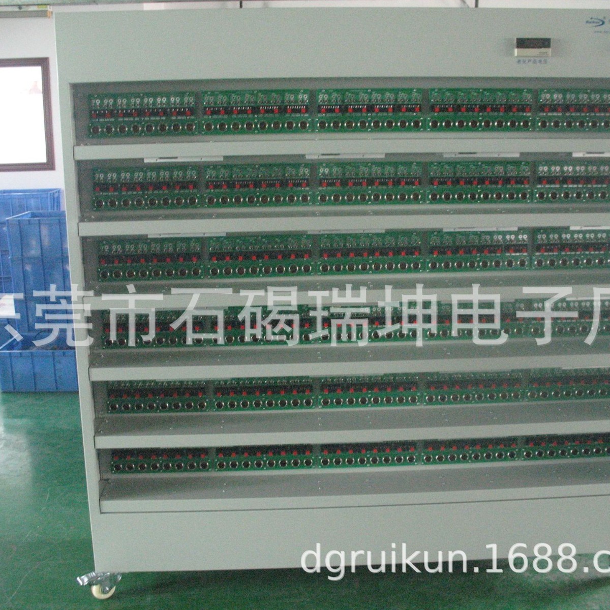 充电宝老化车 老化架 充电宝电脑监控老化车 移动电源老化车