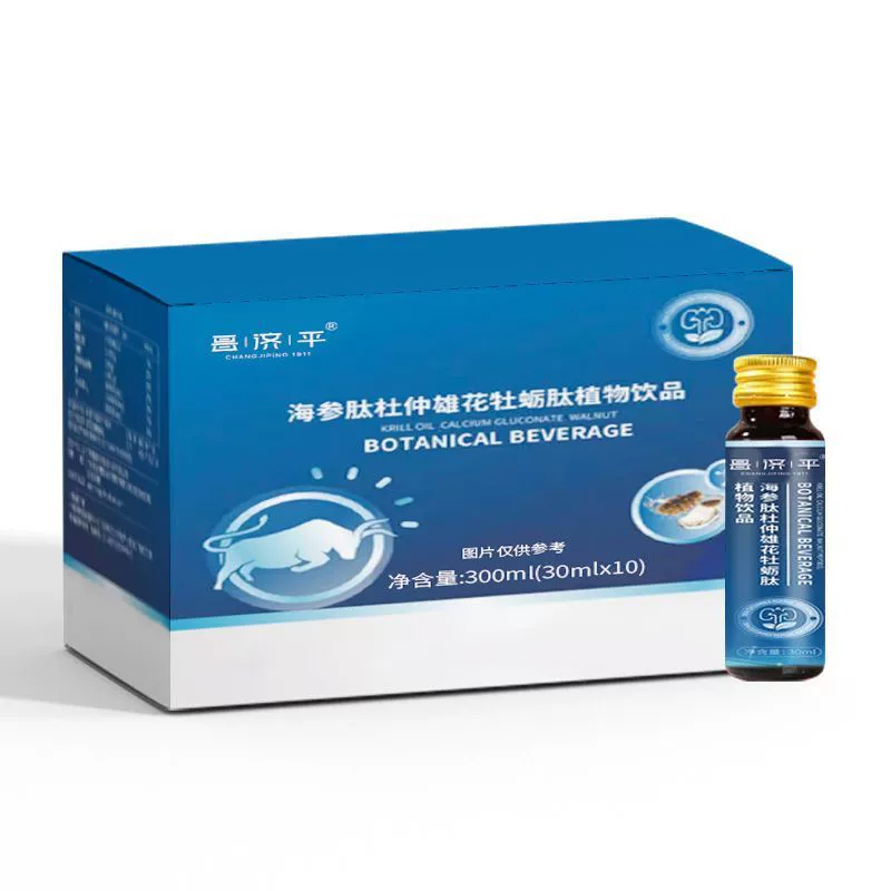 Чанг Цзипин морское женьшинное пептид Eucommia Xionghua устричный пептид растительный напиток 300ml подлинный аутентичный выбор высокого качества
