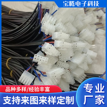 ������Ӧ������Դ�߱⻤���� 4.2��������� 5557����187�����