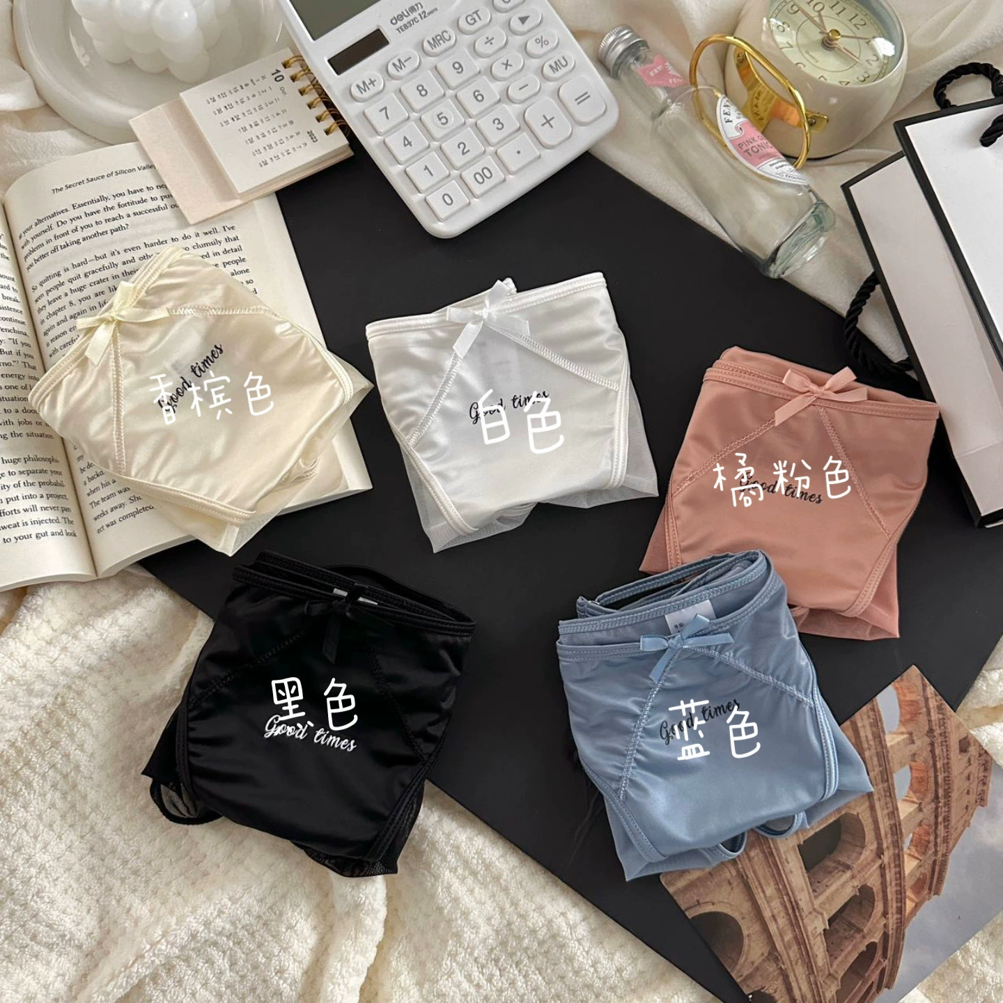 Silk underwear, sexy trousers with bow, cotton pants, thin strap