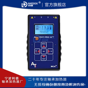 ɣ��AT4/AT5/AT31늙C���Ϸ����xALL-TEST PRO 7���ܔ����ɼ���