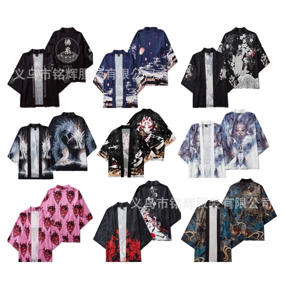 2023 Взрывы Пара 3D Цифровая печать Свободные COS Кимоно Анимационный сериал Мужчины и женщины