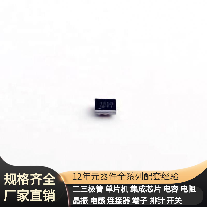 Dio1553Wl9 Wlcsp-9 Cp2102N-A02-Gqfn2 Cp2102Np1414Agm Bcm84 B of