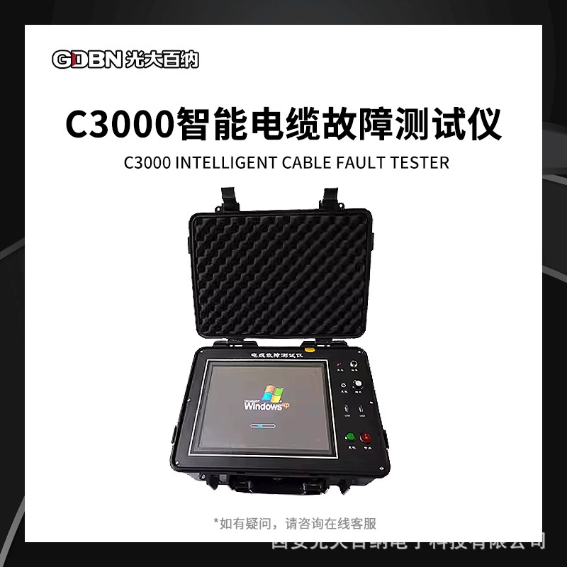 Тестер повреждений кабеля, прибор для определения короткого замыкания и утечки в подземных линиях, автоматический измеритель расстояния для высоковольтных и низковольтных кабелей