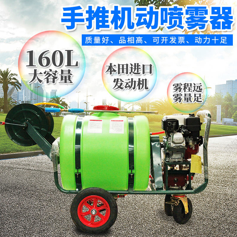 ��������160����������ʽ������������ɱ����ǿ��ѹ������ʪ��ȩ