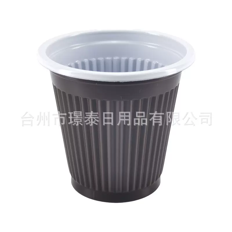 厂家直销80ml试饮杯商场分享杯跨境热销80ml一次性双色塑料杯