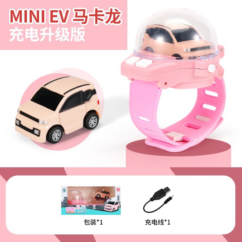 Douyin Internet Red Toy Watch Mini coche eléctrico de control remoto Coche Amazon Niños y amigas Regalo