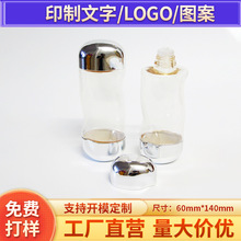 200mlpet͸��ƿˬ�wˮƿ  ����ˮ���ľ��AҺж�yˮƿ�S�����l