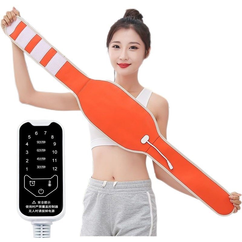 Electric Heating Belt, Warm Belt, Hot Compress Belt, Slim Bag, Aunt's Belt, Hot Compress Bag