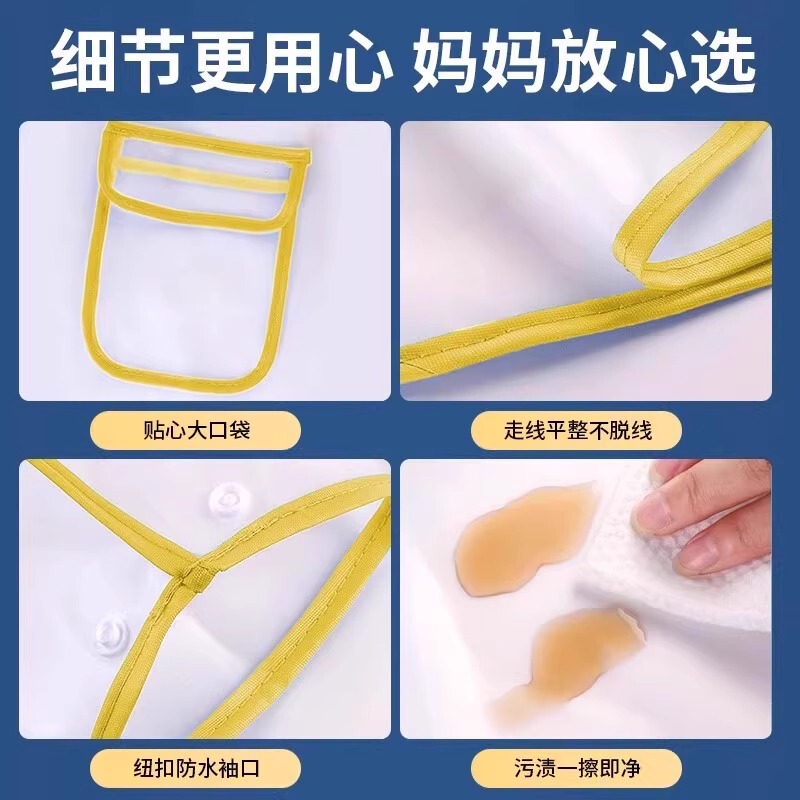 儿童雨衣女童男童幼儿园宝宝小孩学生上学常用全身宝宝雨披|undefined