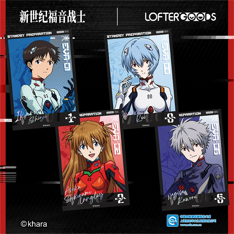 [Оригинальный текст] LOFTER EVA Neon Genesis Evangelion Standby Preparation Series Ikari Shinji Ayanami Zero Card Photo Card
