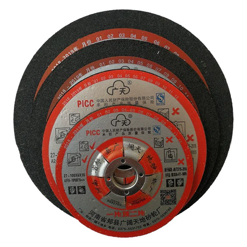 Ежемесячные продажи 5000, экономичный острый и прочный металлический шлифовальный круг из нержавеющей стали, режущее полотно, пильное полотно, наждачное
