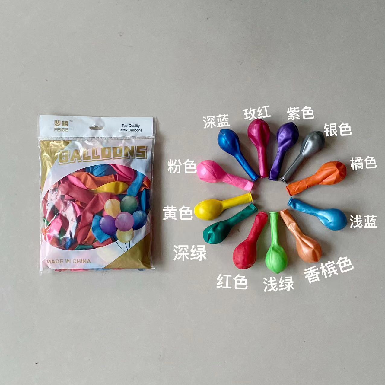 2.2g Pearl balloons, 100 pieces, filled with latex balloons, 10-inch pearl color, for wedding and party decoration and arrangement